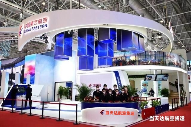 昌都到北京空运 航空货运 航空物流  航空快递 托运
